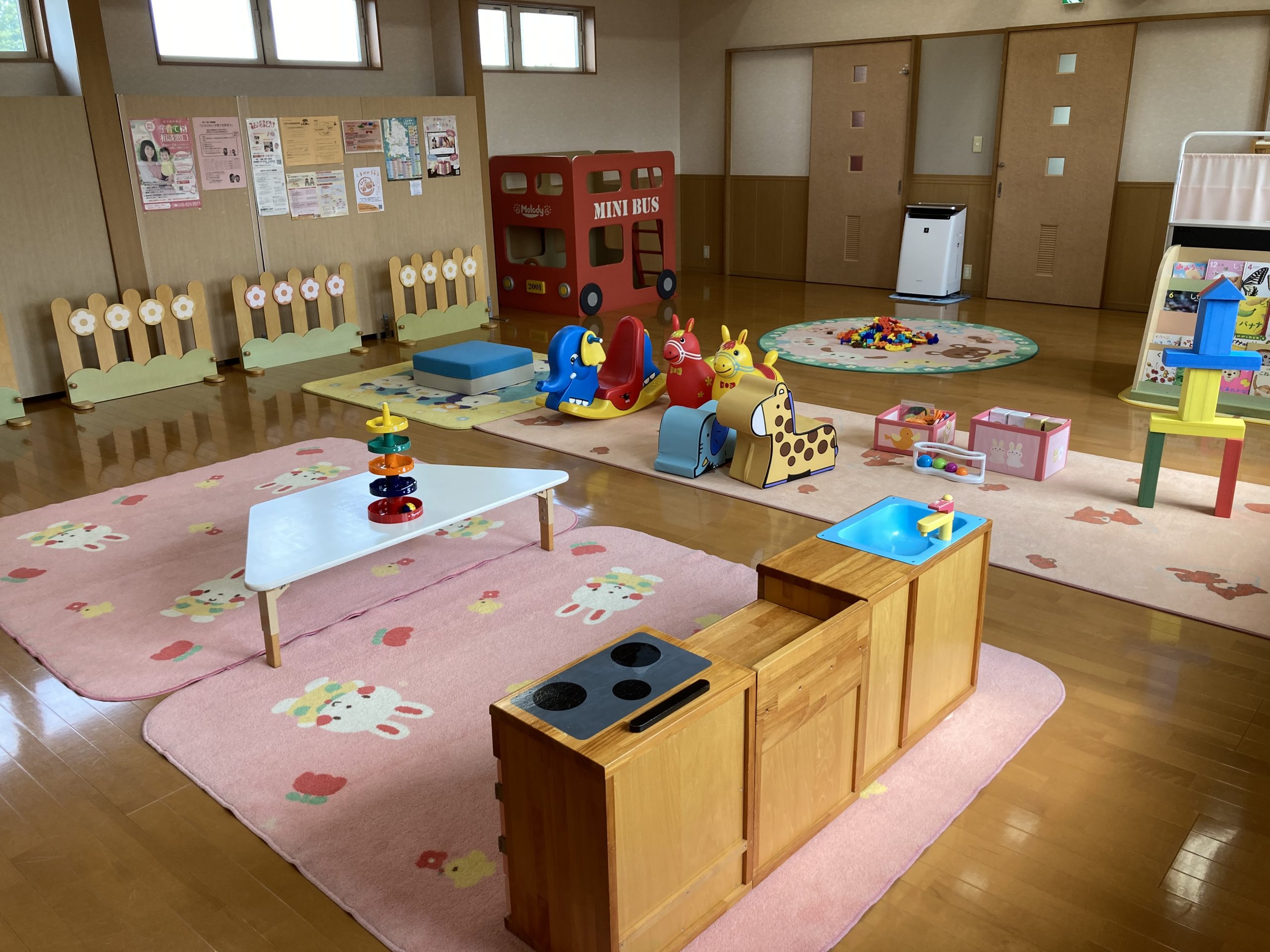 ひだまり