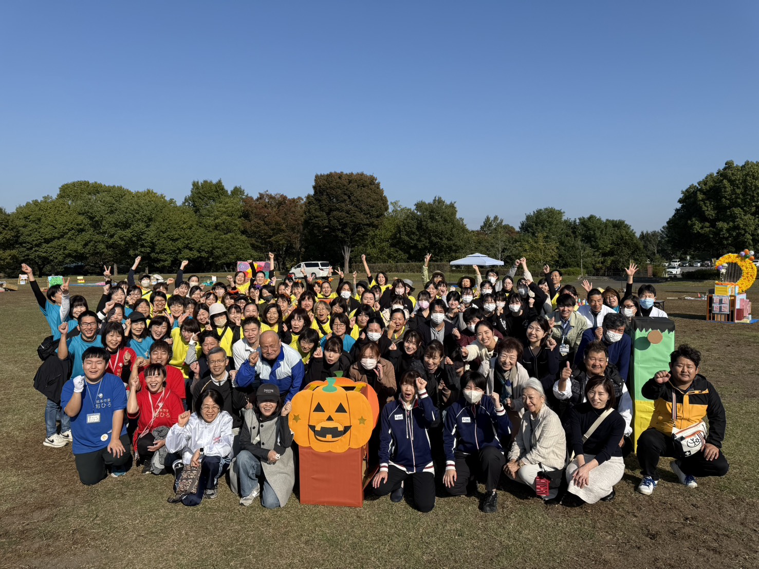 たくさんの笑顔に会えたくまSUNフェスタ!!ありがとうございました。